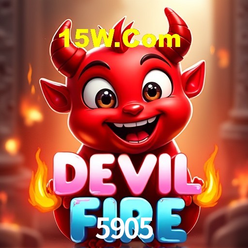 Login Seguro 5905