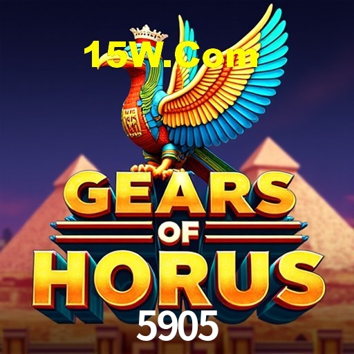 Recursos de Bônus 5905